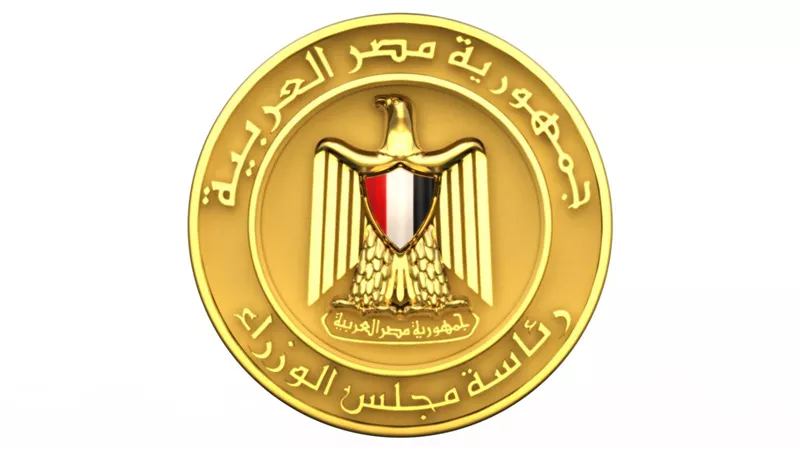 مجلس الوزراء: وقف تنفيذ خطة تخفيف الأحمال الكهربائية عن الكنائس خلال احتفالات الأخوة الاقباط بعيد القيامة المجيد 