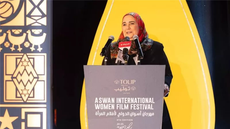 القباج: مهرجان أسوان لأفلام المرأة يعد أحد أهم الفعاليات للاحتفاء وتكريم المرأة المبدعة 