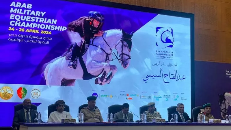 القوات المسلحة تنظم مؤتمراً صحفياً للإعلان عن فعاليات البطولة العربية العسكرية للفروسية 