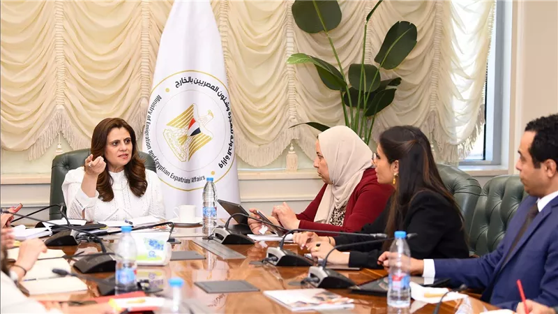 وزيرة الهجرة تستعرض تقريرا عن منجزات المركز المصري الألماني للوظائف وإعادة الإدماج