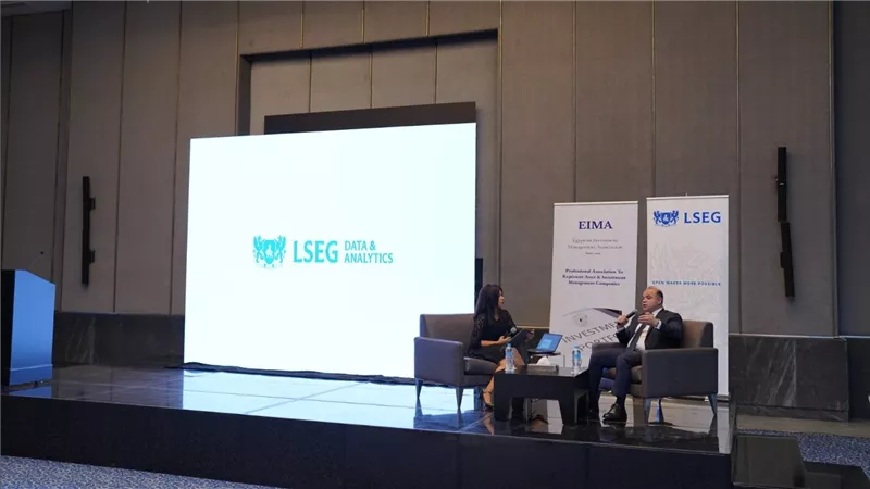 رئيس هيئة الرقابة المالية يشارك في ندوة مجموعة بورصة لندن
