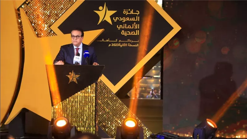 وزير الصحة: تطوير شتى مجالات الرعاية الصحية في مصر يحظى بإهتمام القيادة السياسية