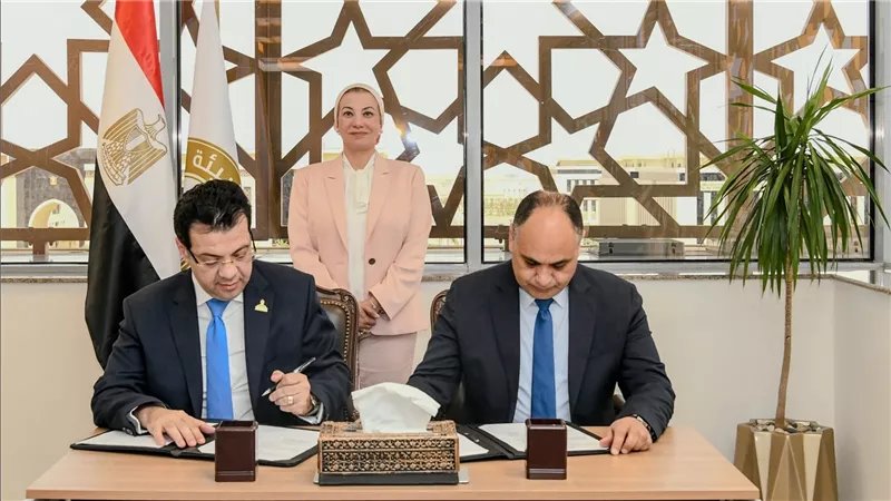 وزيرة البيئة تشهد مراسم توقيع بروتوكول تعاون بين جهاز شئون البيئة ومؤسسة حارتنا المصرية للتنمية المستدامة