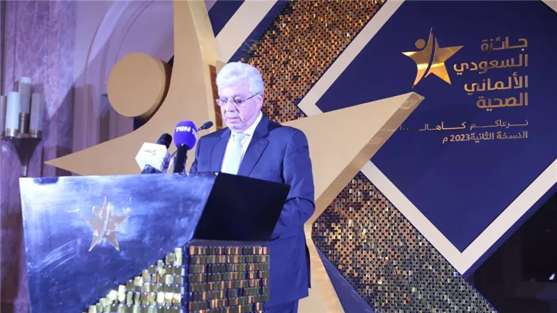 وزيرا التعليم العالي والصحة يشهدان حفل تكريم الفائزين بالنسخة الثانية من جوائز 