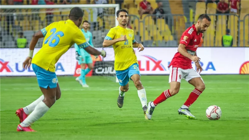 قبل مواجهة الأهلي.. الإسماعيلي يستعيد القوة الضاربة