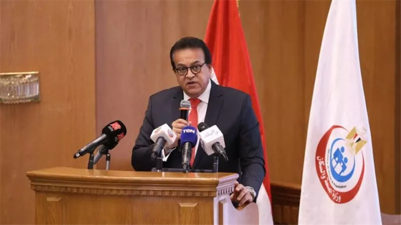 الصحة: تقديم الخدمات الطبية لأكثر من مليون مواطن فوق سن 65 عامًا ضمن برنامج «الرعاية الصحية المستمرة لكبار السن» 