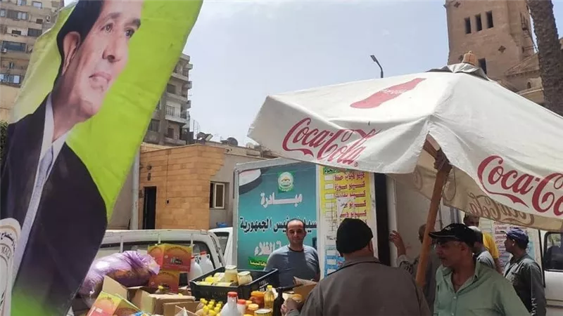 الزراعة : لليوم الثاني.. مباردة 
