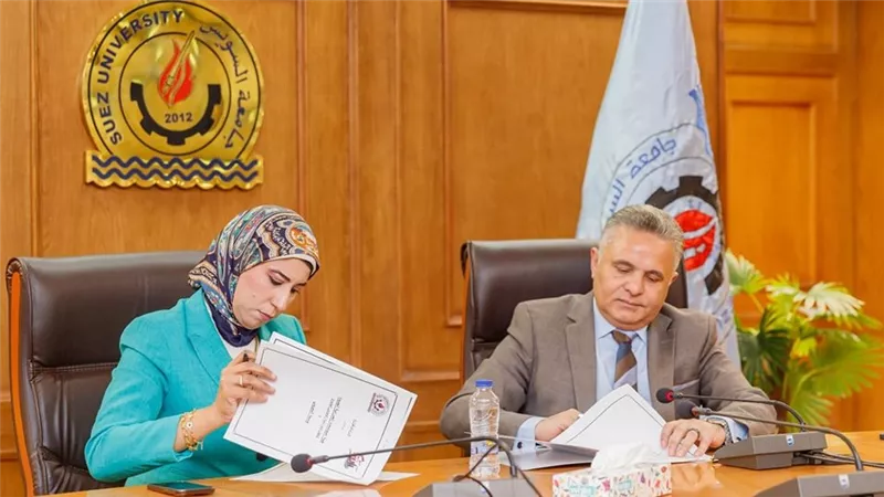 بروتوكول تعاون بين جامعة السويس وجهاز المدينة الجديدة