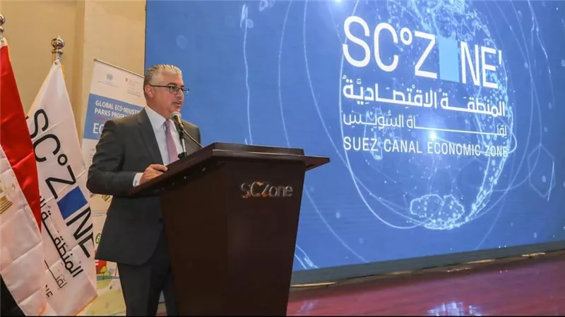 رئيس اقتصادية قناة السويس يستقبل سفيرة سويسرا 