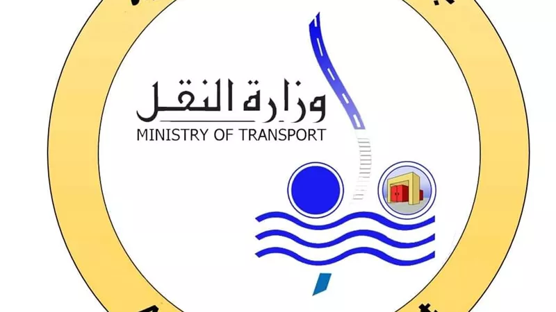 هيئة الطرق والكباري تعلن تخصيص خط ساخن لتقي شكاوى وبلاغات المواطنين بشأن تأمين سلامة الطرق 