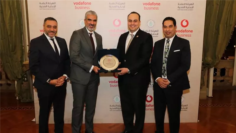 رئيس الرعاية الصحية يشهد توقيع بروتوكول لتطوير خدمات رقمنة قطاع الرعاية الصحية