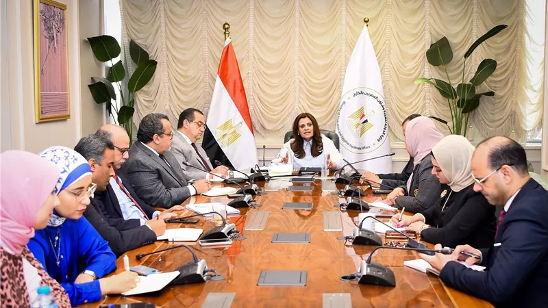 وزيرة الهجرة تترأس اجتماعًا تحضيريًا لمناقشة ترتيبات انعقاد النسخة الخامسة لمؤتمر المصريين بالخارج