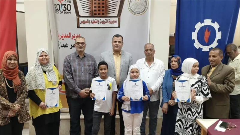 مدير تعليم السويس يكرم المتميزين بالأنشطة الثقافية والفنية 