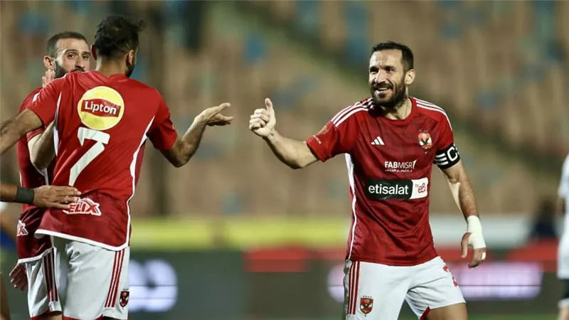 ليلة الاحتفال بـ