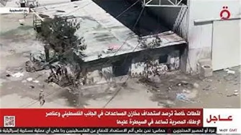 القاهرة الإخبارية تذيع لقطات استهداف مخازن المساعدات بفلسطين.. وعناصر الإطفاء المصرية تساعد في السيطرة عليها