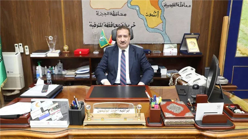 محافظ المنوفية يحيل عدد من المختصين بمديرية التضامن الاجتماعي وإحدى الجمعيات الأهلية للنيابة العامة