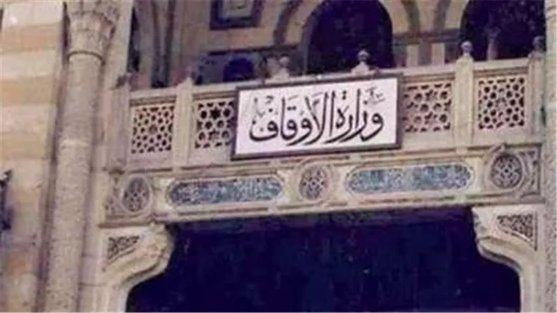 وزارة الأوقاف تقرر منع تصوير الجنازات داخل وخارج المساجد