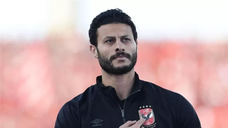 نهائي دوري أبطال أفريقيا.. محمد الشناوي على رأس قائمة الأهلي لمواجهة الترجي