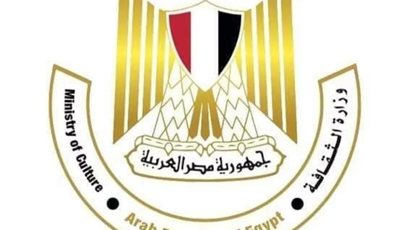 وزيرة الثقافة توجه بفتح المتاحف التابعة للوزارة مجانًا للجمهور احتفاءً باليوم العالمي للمتاحف
