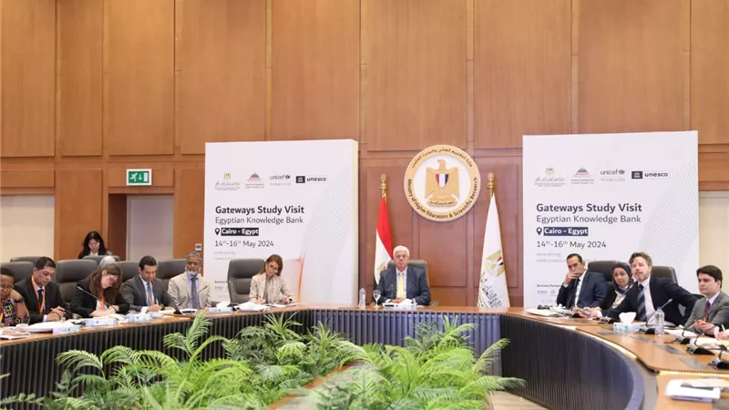 مصر تستقبل وفد منظمة اليونسكو لنقل التجربة المصرية الرائدة عن بنك المعرفة المصري
