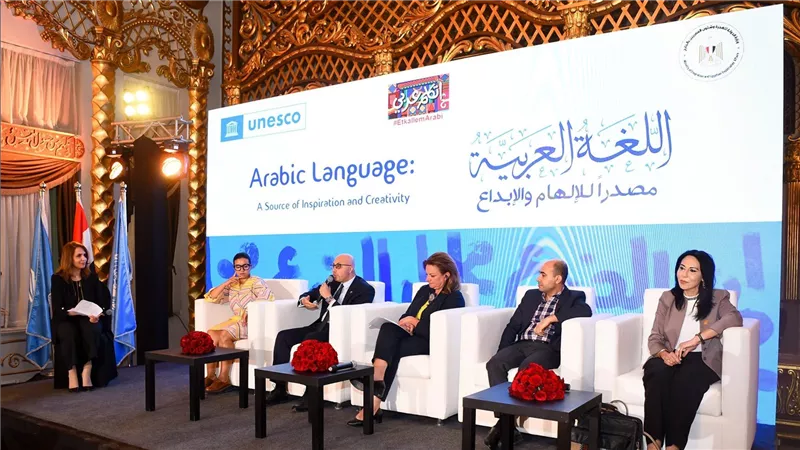 وزيرة الهجرة تشهد حلقة نقاشية بعنوان 