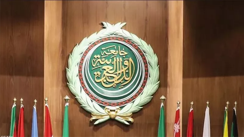 الجامعة العربية تدعو مجلس الأمن لاتخاذ إجراءات سريعة لوقف العدوان الإسرائيلى