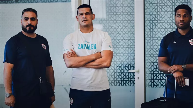 عبد الواحد السيد يشيد باستقبال نادي نهضة بركان لبعثة الزمالك