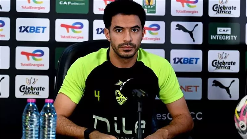 أتمنى تحقيق لقب قاري مع الزمالك.. عمر جابر: هدفنا الفوز أمام نهضة بركان