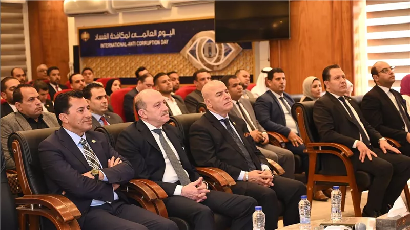وزير الشباب يشهد فعاليات الدورة التدريبية في مجال مكافحة الفساد لأعضاء نموذج محاكاة مجلس الشيوخ 
