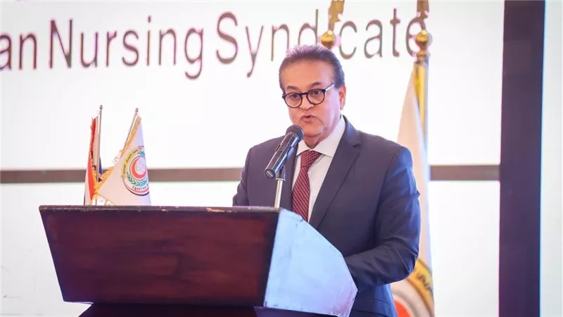 وزير الصحة: التمريض المصري أثبت كفاءته على مدار التاريخ في تقديم سبل الرعاية للمرضى