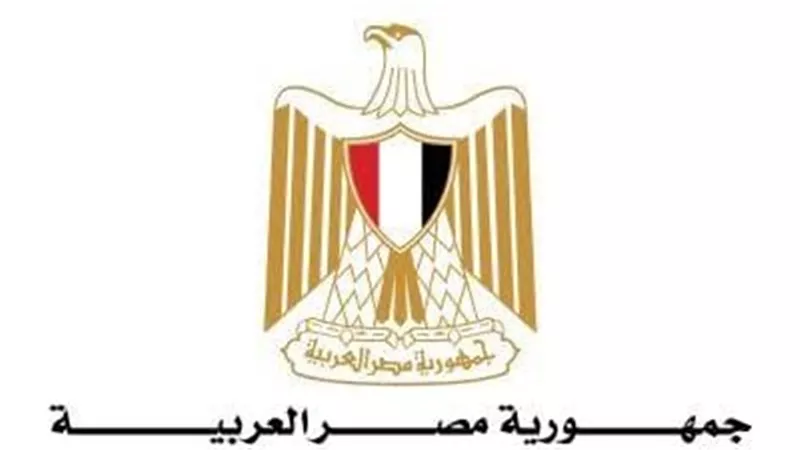 وزير الخارجية يتوجه إلى أثينا