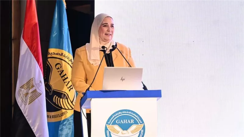 وزيرة التضامن تشهد  فعالية 