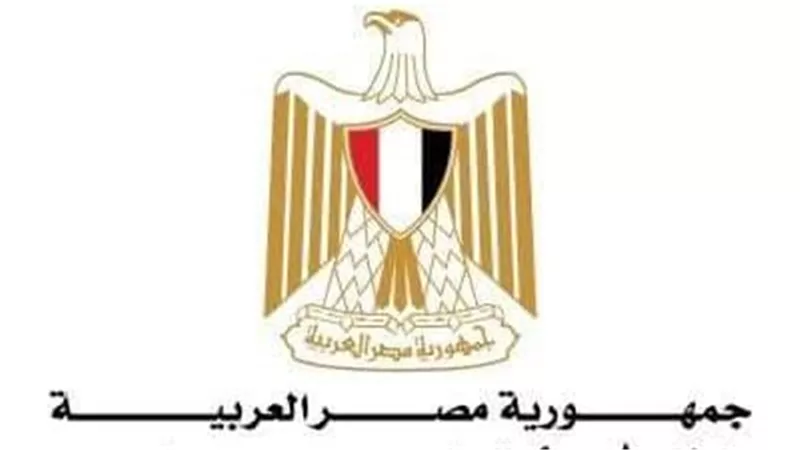 سامح شكرى يتوجه إلى طهران للمشاركة في مراسم العزاء الرسمي للرئيس الإيراني ممثلا عن الحكومة المصرية