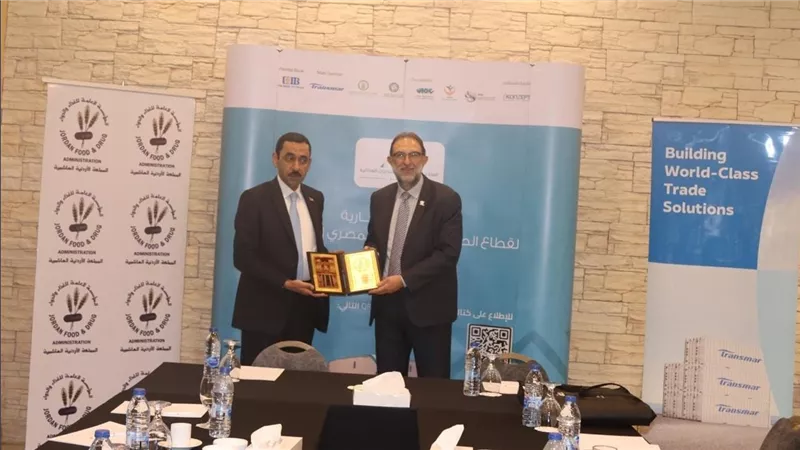 رئيس هيئة سلامة الغذاء المصرية ومدير مؤسسة الغذاء والدواء يبحثان سبل تعزيز التعاون المشترك في مجال الغذاء
