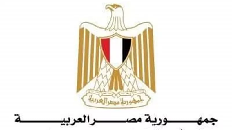 وزير الخارجية يتوجه إلى العاصمة البلچيكية بروكسل للمشاركة في اجتماع مجلس الشئون الخارجية للاتحاد الأوروبي