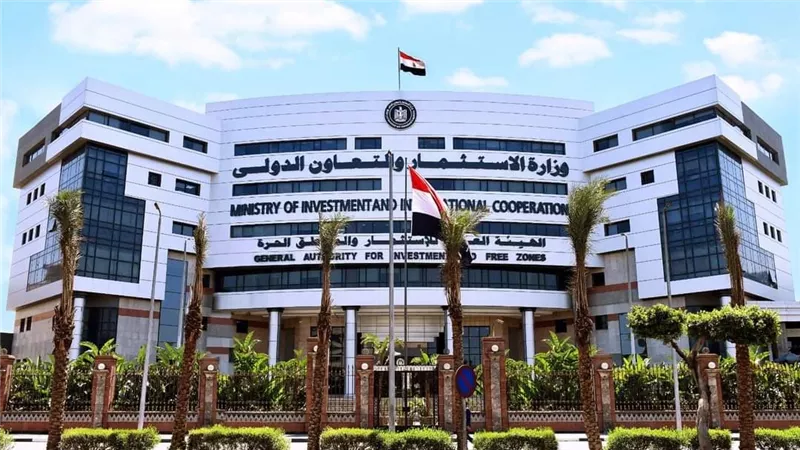 الهيئة العامة للاستثمار تبحث مع الشركات التركية فرص الاستثمار في قطاع السياحة المصري