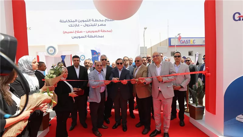 وزير البترول في السويس لإفتتاح محطتين لتموين السيارات بالغاز الطبيعى