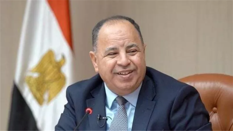 وزير المالية: وثيقة السياسات الضريبية «٢٠٢٤/ ٢٠٣٠» مازالت تحت الدراسة