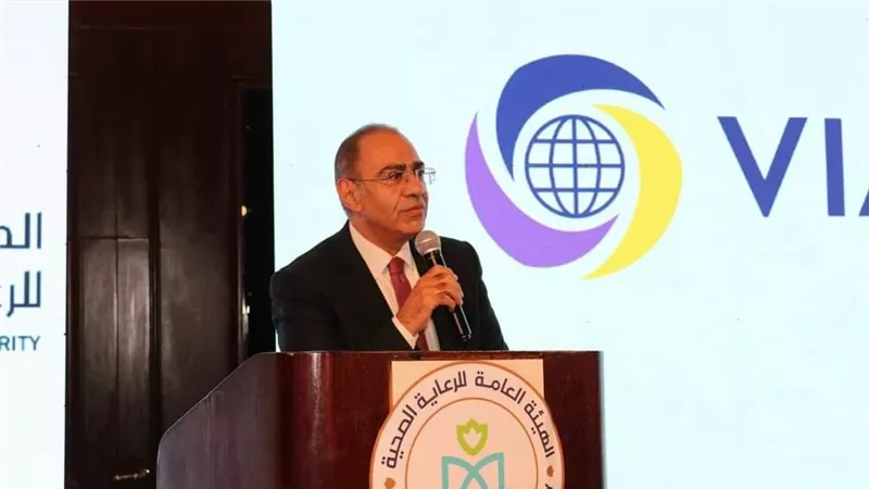 الرعاية الصحية تطلق منصتين إلكترونيتين للتعليم والتدريب الطبي المستمر 