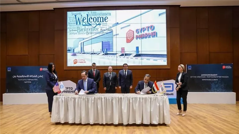 وزير الصحة يشهد فعاليات توقيع شراكة استراتيجية بين مدينة الدواء المصرية وشركة أبوت الأمريكية