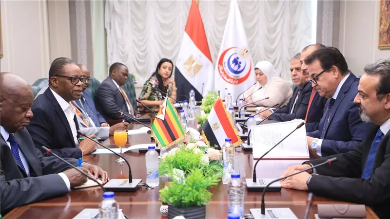 وزير الصحة يستقبل نظيره الزيمبابوي لبحث سبل التعاون وتبادل الخبرات بين البلدين 