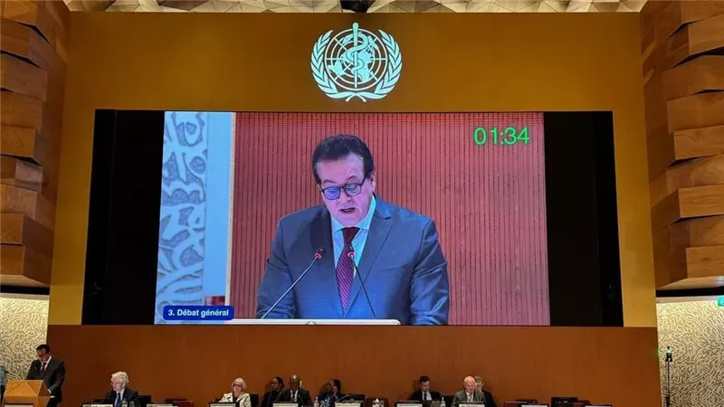 وزير الصحة يستعرض نتائج التعاون بين مصر ومنظمة الصحة في عدة مجالات صحية