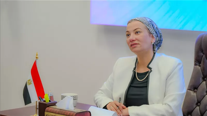 وزيرة البيئة تستعرض آخر مستجدات جهود تحسين جودة الهواء