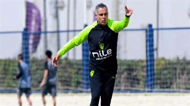 استعدادا لمواجهة سيراميكا.. قرار من جوميز للاعبي الزمالك في مران اليوم