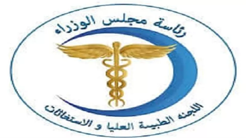 قافلة طبية مجانية قادمة من مجلس الوزراء لأهالي السويس.. أعرف المواعيد
