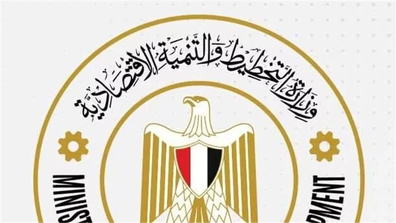 وزارة التخطيط تستعرض خطة المواطن الاستثمارية لمحافظة أسوان لعام 23/2024