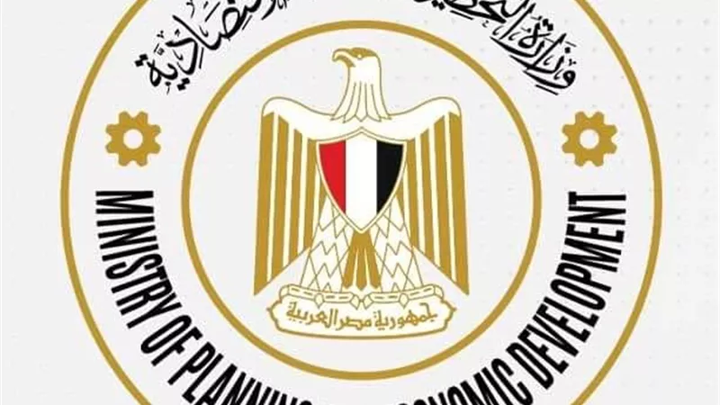 وزيرة التخطيط تشارك في ورشة عمل لتنمية الهيدروجين منخفض الكربون في مصر
