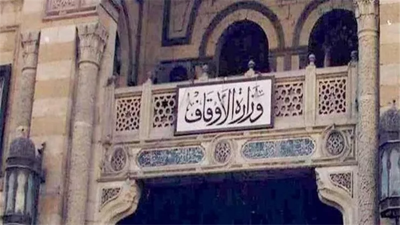وزارة الأوقاف توضح 4 أفعال مفسدة للحج