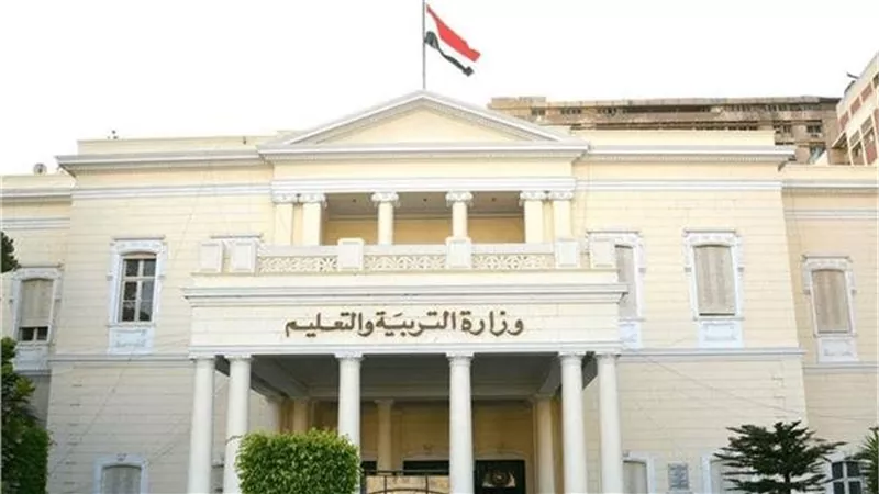 وزارة التعليم: كل ما نشر من صور لامتحان اللغة العربية للثانوية غير صحيح
