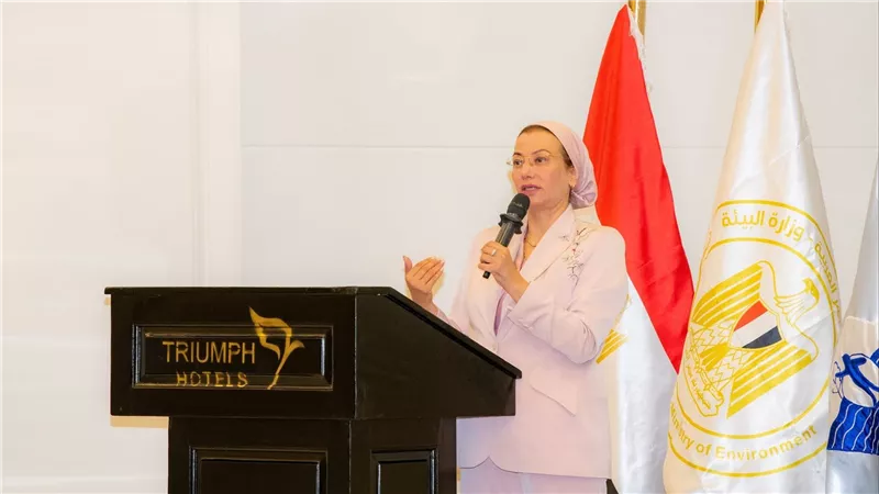 وزارة البيئة تعقد حوارا وطنيا حول المسئولية المشتركة فى تسريع تنفيذ مبادرة ١٠٠ مليون شجرة